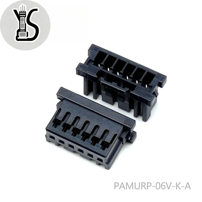 20PCS Original Genuine Connector waterproof connector PAMURP-06V-K-A For Car Smart Electronic Devices Automobile 100% brand new