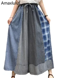 Amax luluE Spring Fashion Denim Wide Pants Womens Loose Classic Plaid Vintage Jeans Females Striped Leisure Oversized Trousers