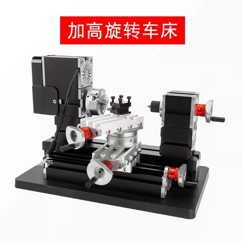 Mini Metal Lathes Mini Heightening Rotary Machines Woodworking Rotary Wood Workshop DIY Laboratory Maker Equipment