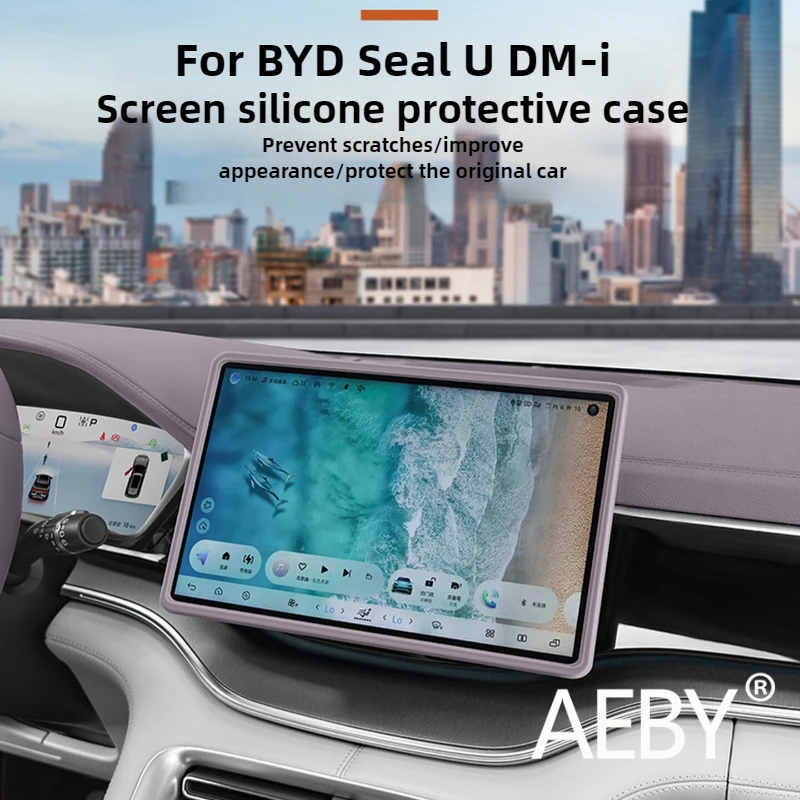 

AEBY For BYD Seal U DM-i 2020-2025 Touch Screen Frame Cover, 12.8" 15.6" Silicone Frame Cover,Interior Accessories