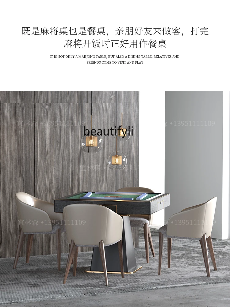 New Chinese Style Solid Wood Mahjong Table Chess Table Dining Table Home High-End Automatic Mahjong Machine