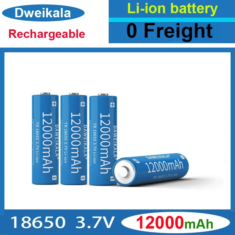 2024 New 18650 3.7V 12000mAh Rechargeable Battery for Flashlight Torch Headlamp Li-ion Rechargeable Battery Drop Free Shipping