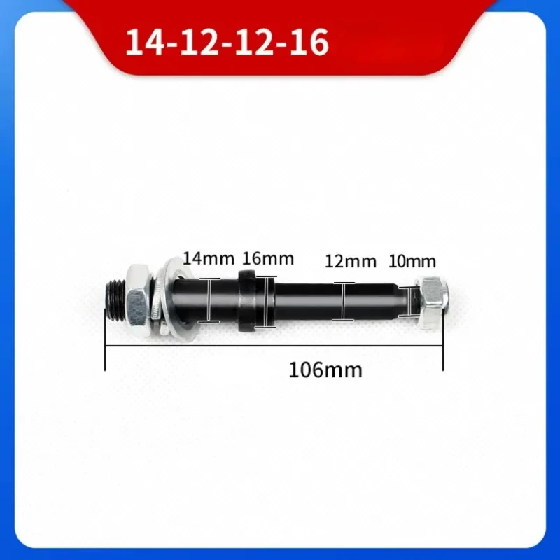 

Complete Collection Wheelchair Accessories Front Wheel Galvanized Iron Screw Rear Wheel Dedicated Screw Front Fork Screw