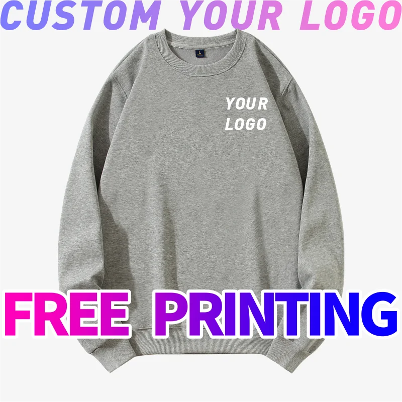 

free Custom sweater print logo image round neck plush thick autumn winter work clothes men women team clothing pure cotton