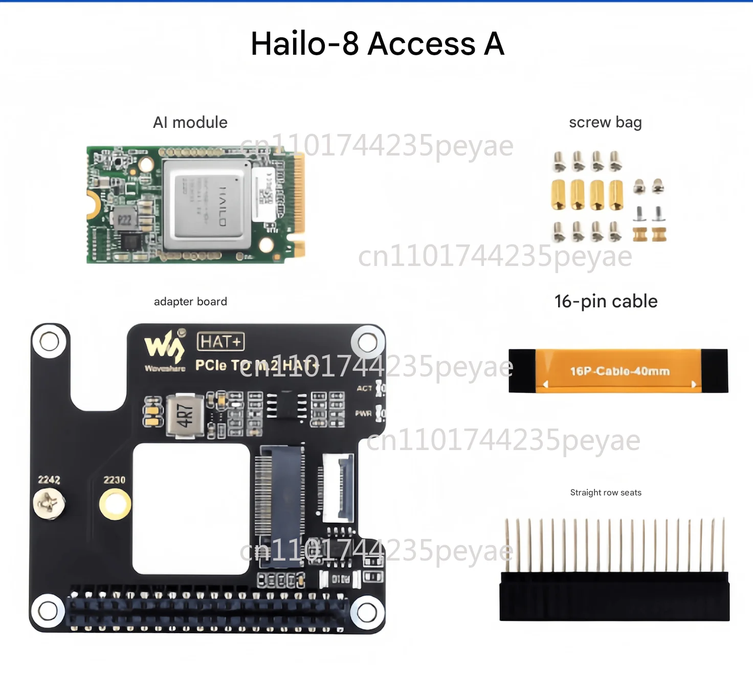 Raspberry Pi 5th generation Hailo-8 artificial intelligence AI kit M.2 Key M interface 26TOPS computing power