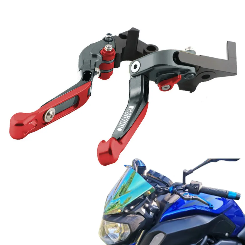 

Fit YAMAHA XSR700 XSR900 ABS 2016-2020 2021 2022 Motorcycle Clutch Lever Brake Set Adjustable Folding Handle Levers Accessories