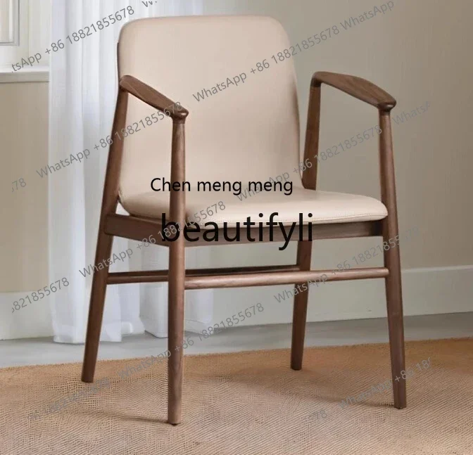 M178 Solid wood black walnut dining chair soft bag back chair, desk armchair sedentary comfortable leather