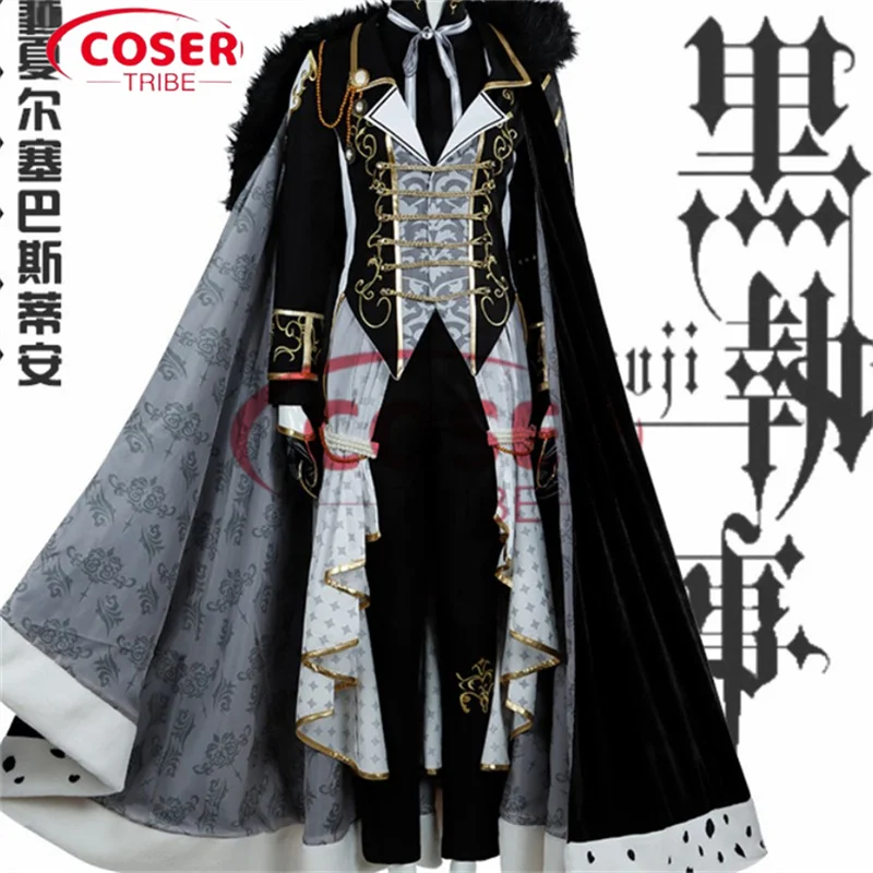 

COSER TRIBE Anime Game Black Butler Ciel Ceremonial Diffuse Exhibition Halloween Carnival Role CosPlay Costume Complete Set