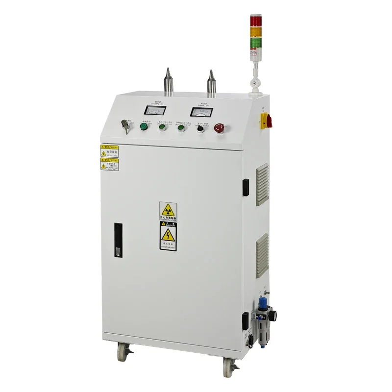 KQ#  Plasma Surface Treatment Machine