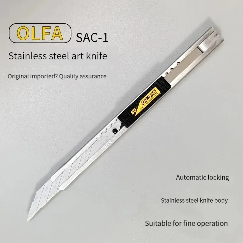 OLFA SAC-1 (141B) stainless steel genuine small 30 degree angle art knife car coating knife car clothing cutting film SAB-10