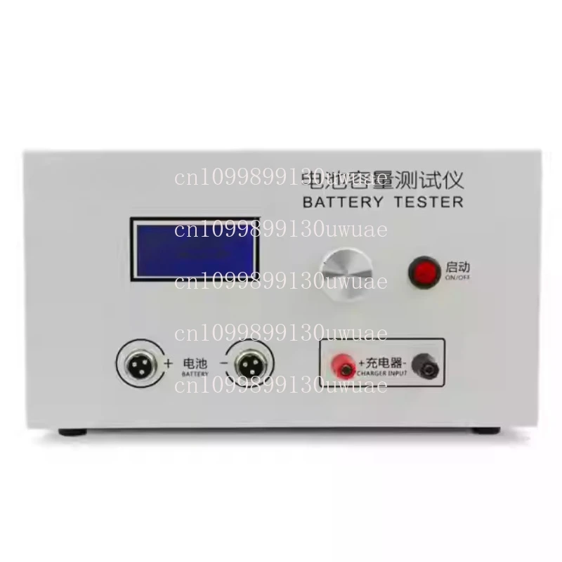 EBC-B20H 12-72V 20A…