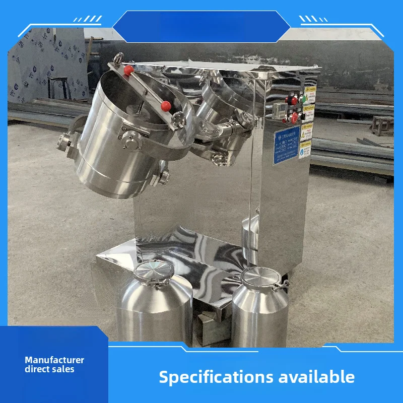 China Machine Chemical Powder 3d Powder Mixer  3d-mixer 3d Mining Three-dimensional Motion Mixer