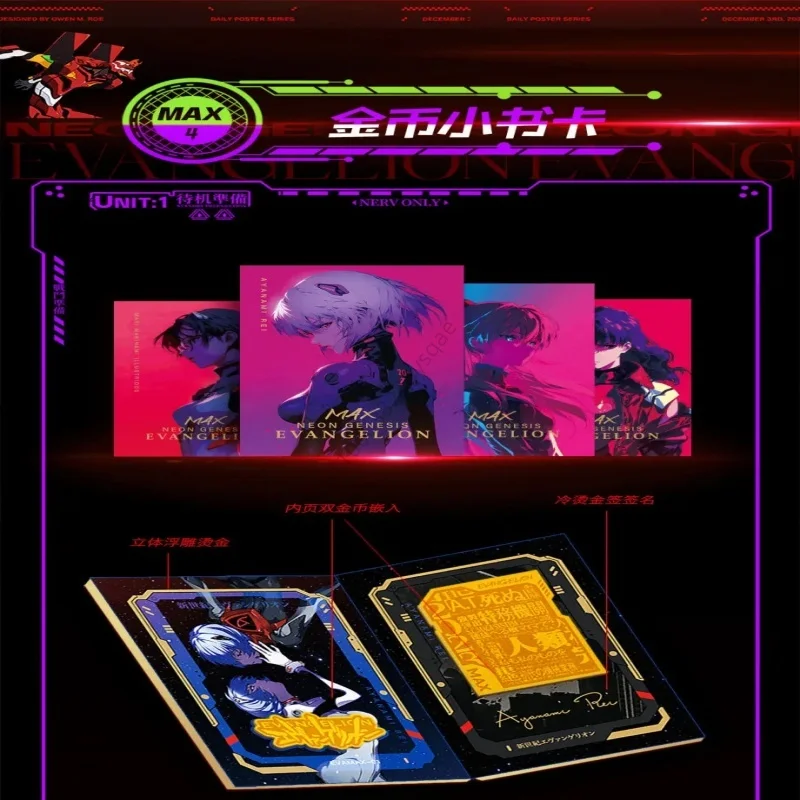 Thumbnail 2 - #65 Ranked Trading Card Packs Picks in 2026