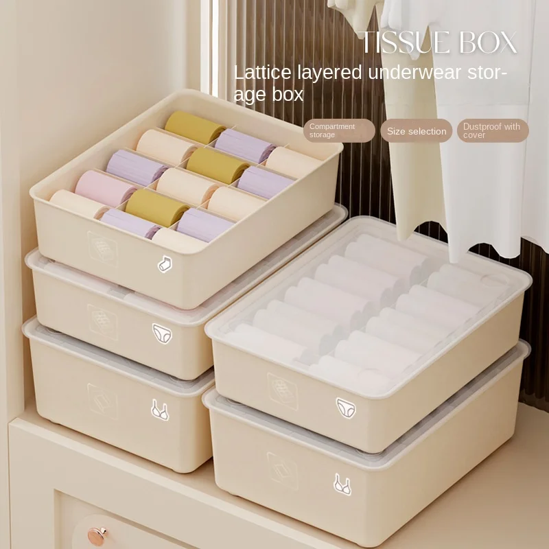 

INS cream style underwear underwear boxes, high appearance value separated bra socks underwear box