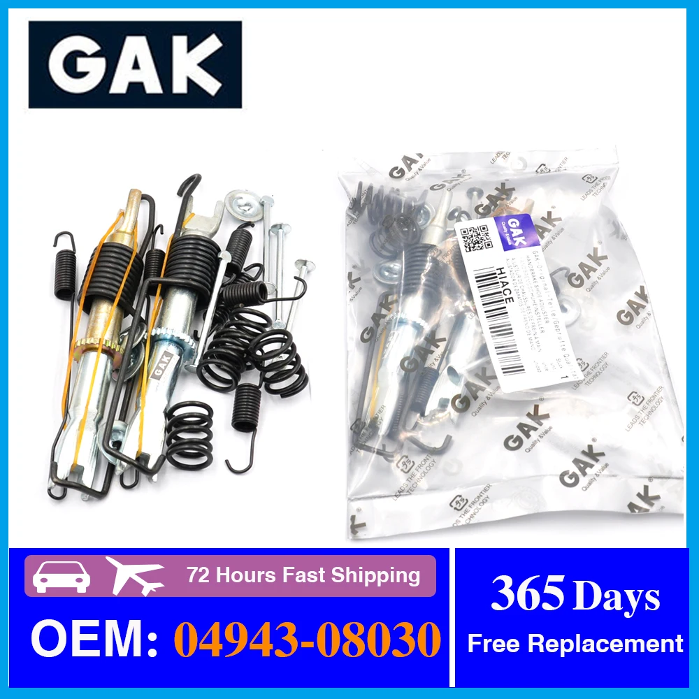 GAK Brand High Quality For TOYOTA HIACE OE 04943-08030 Hand Brake Shoe Adjuster Kit