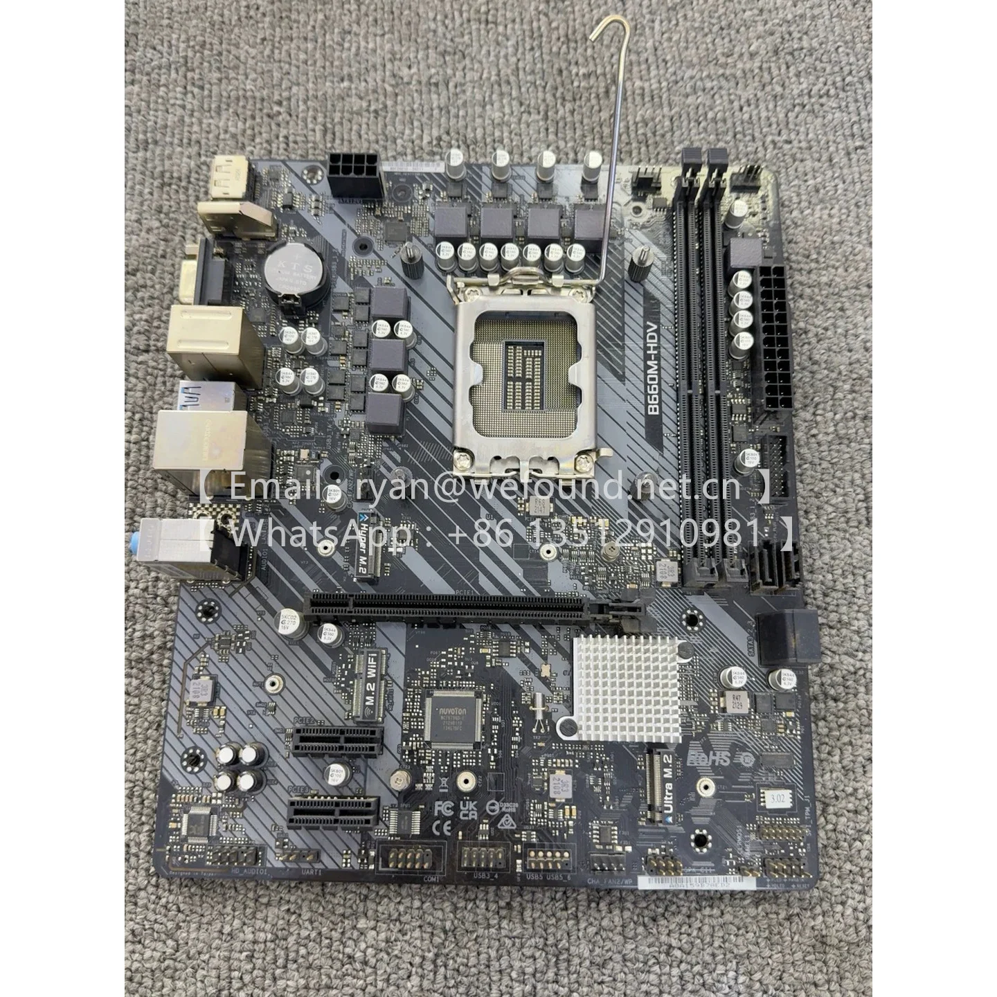 

B660M-HDV B660M LGA1700