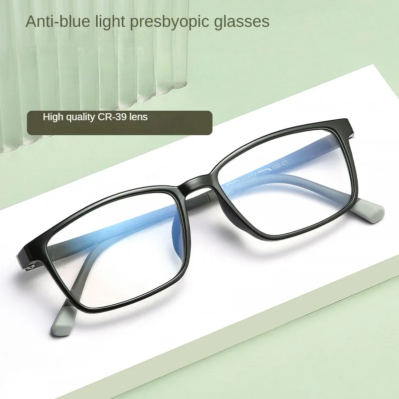 

Flexible Anti Blue Light Reading Glasses 7210D Presbyopic Eyeglasses Eyewear Unisex Men Women +1.0 +1.5 +2.0 +2.5 +3.0 +3.5 +4.0