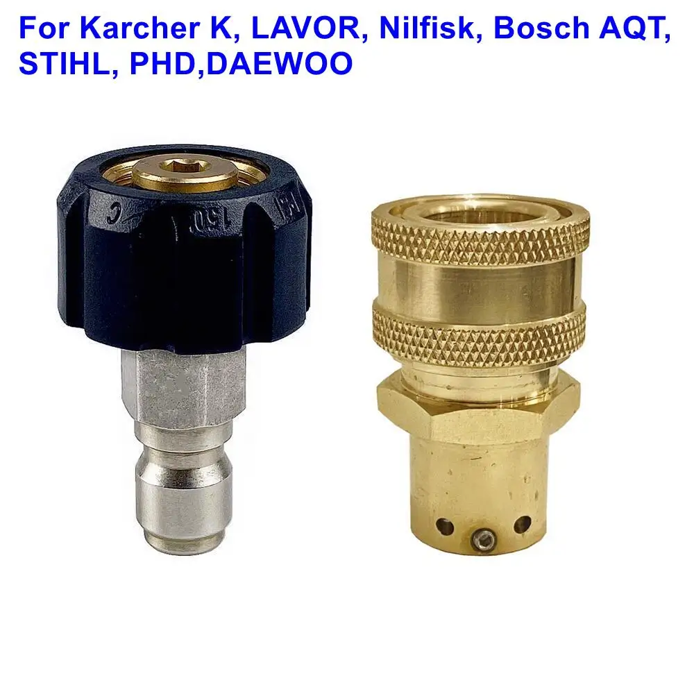 High Pressure Wash Hose Connector Outlet Swivel Adaptor M22 Quick Connect For Karcher Lavor Bosch Nilfisk Stihl Anti Winding