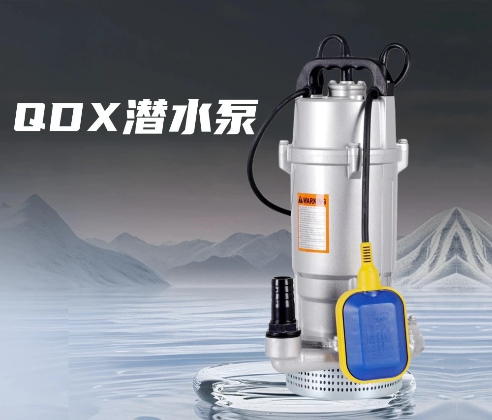 Small wells, pumps, household agricultural irrigation large-flow pumps