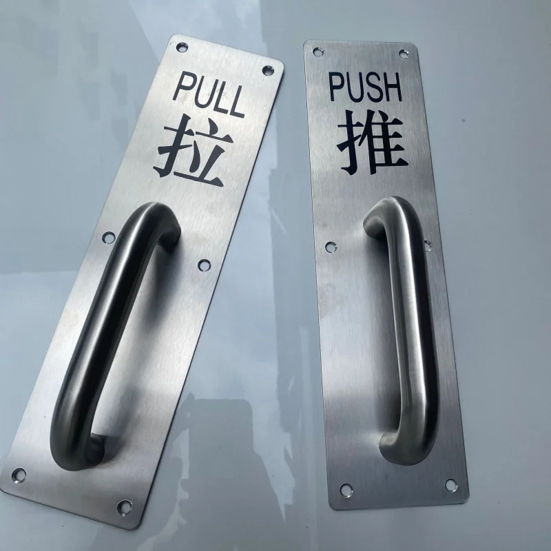 

Дверная ручка из нержавеющей стали Дверная ручка Деревянная дверь с ручкой со словом Противопожарная дверь Ручка пожарной двери Ручка и ручка пластины