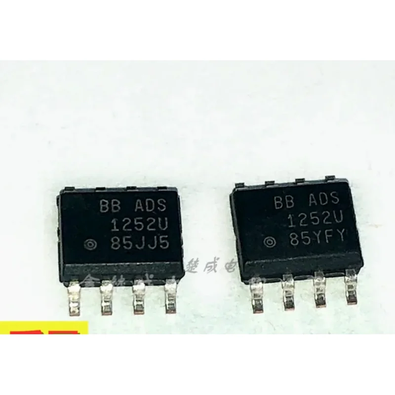 3PCS ADS1252U SOP-8 100% New original Chipset IC Electronic Component SMD
