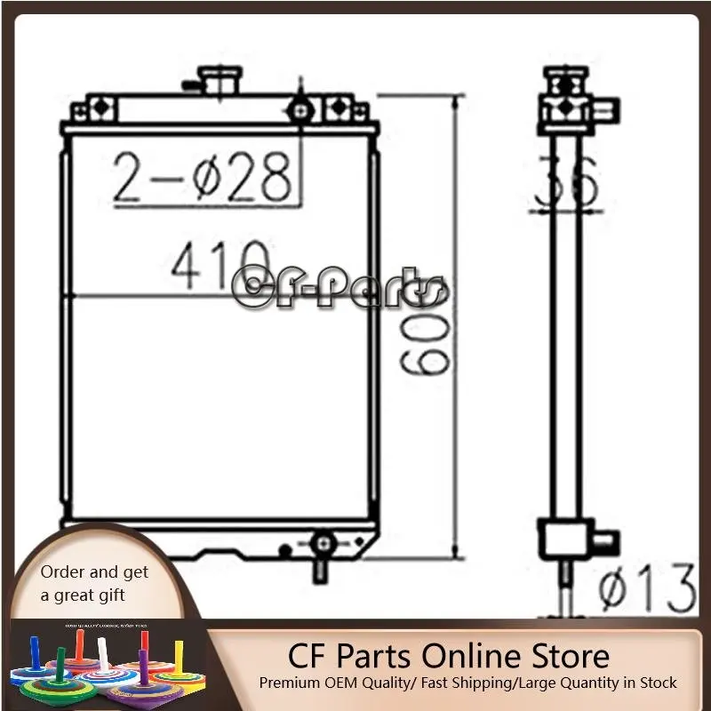 Water Tank Radiator 210-1295 2478437 for Caterpillar CAT Excavator E304 E304CR