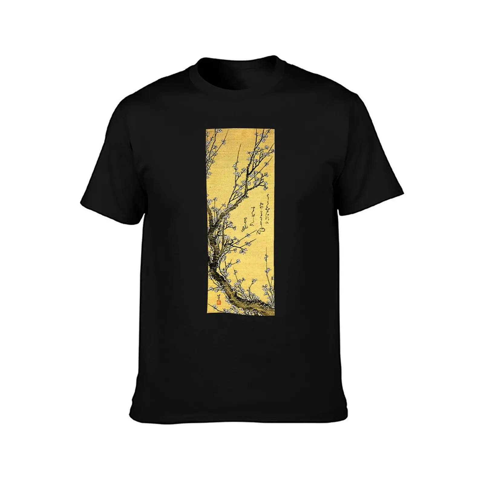 Flowering Plum' by Katsushika Hokusai (Reproduction) T-Shirt Big Size Daily Wear T-Shirt