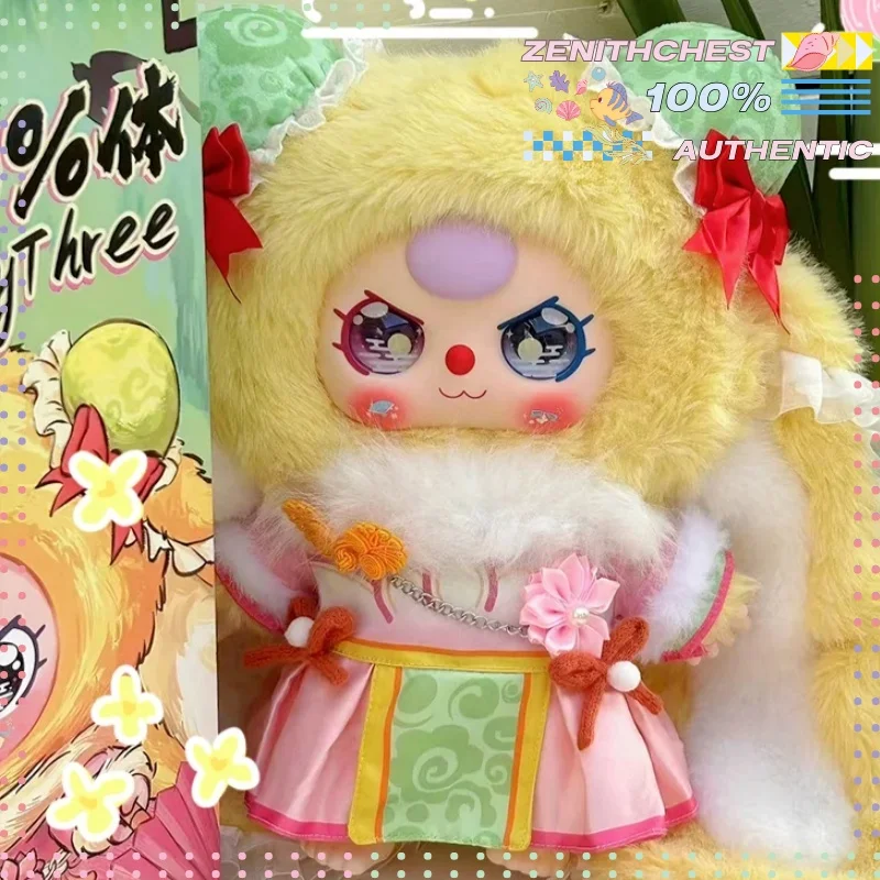 Boneka Wajah Vinil Edisi Terbatas Hangzhou 400% Asli Baby Three, Koleksi Estetika Cina, Edisi Hadiah Misteri