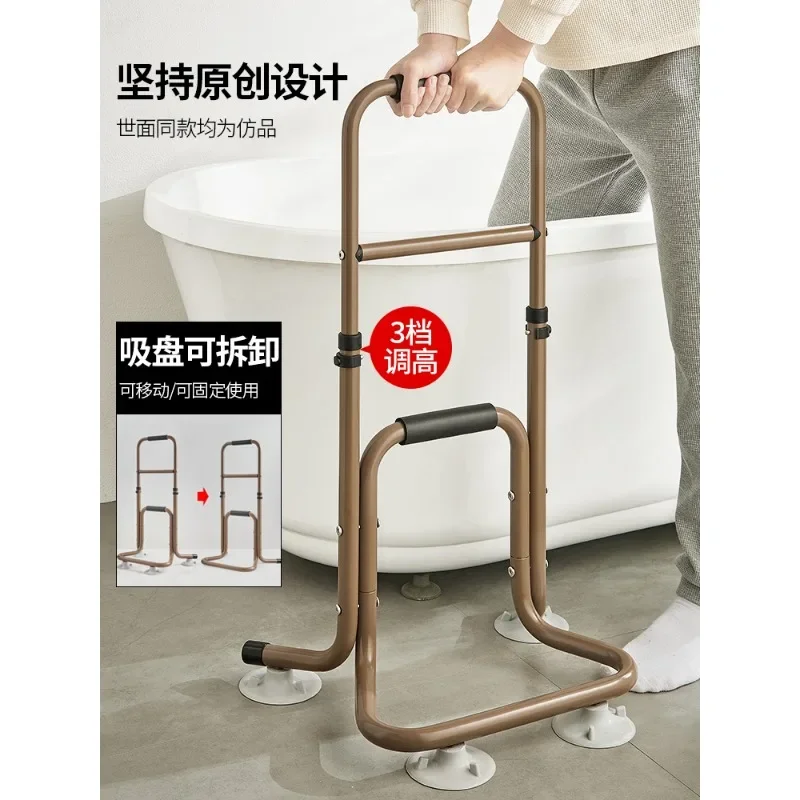 Bedside armrest, household use, pregnant women, walking assistance, safety device, wake up, anti fall toilet, sofa armr