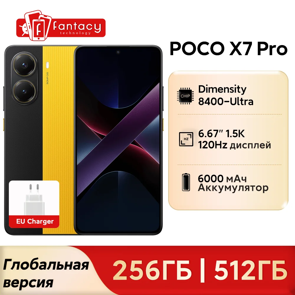 Global Version POCO X7 Pro 5G Smartphone Dimensity 8400-Ultra 6000mAh 90W HyperCharge 50MP camera with OIS 6.67