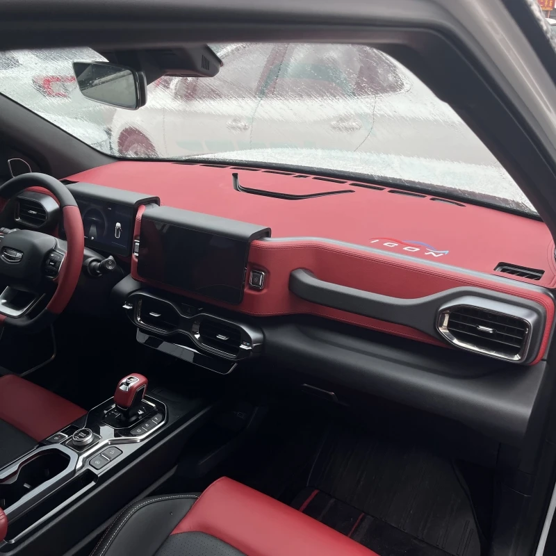 

For Geely Cowboy Car Dashboard Sunshade Mat – Anti-Glare, UV Protection & Heat Insulation Cover