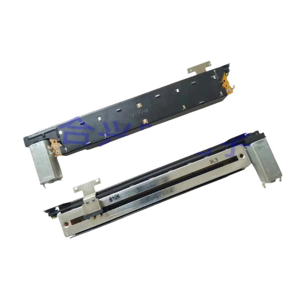 

2PCS/Taiwan Slide Potentiometer Acoustic Art si Series A & H Allen SQ Series Electric Flipper B10K