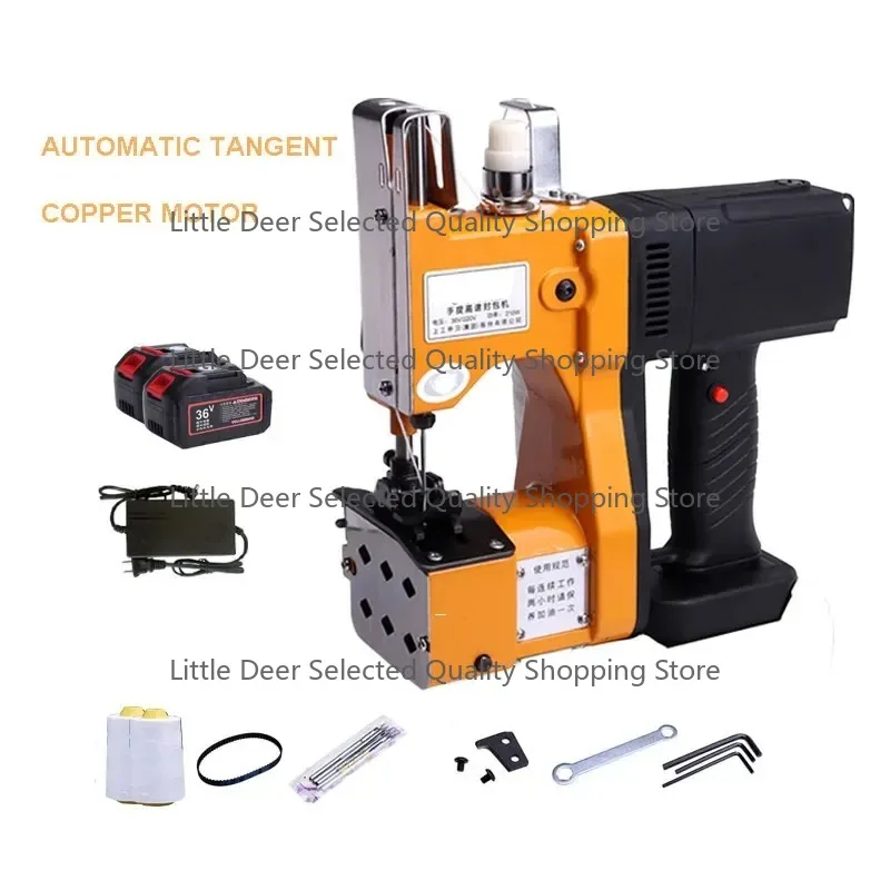 Woven Bag Sealing  Electric Sewing  Stitch Woven Sack Bag Electric Industrial Packaging Machine 36V Battery