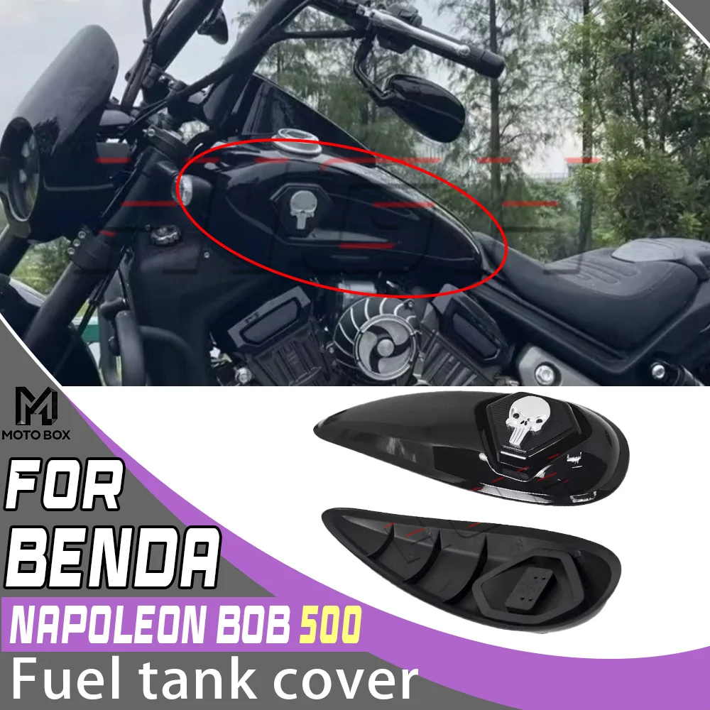 

Модифицированная черная крышка топливного бака для BENDA NAPOLEON BOB 500