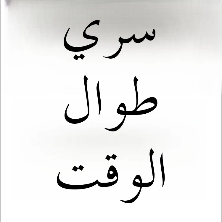 Fsia de Freira Sexy, Saia de Leite, orme de Transformação para loween, Fsia Sexy para Mulheres