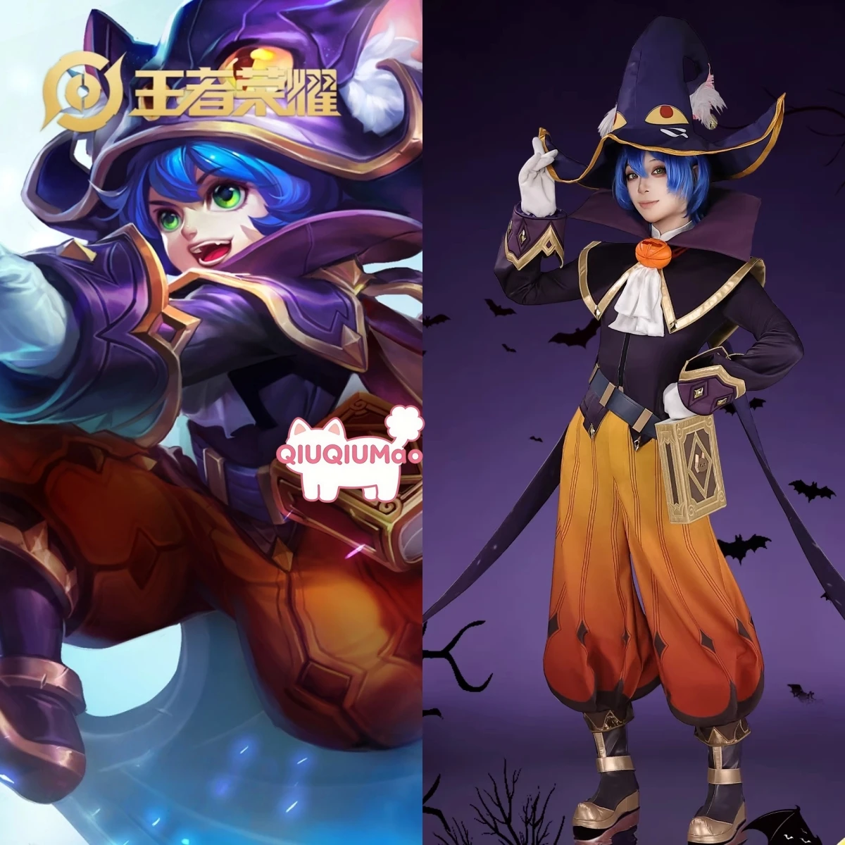 

Hot Game Honor of Kings Cosplay Costume Anime Li Yuanfang Role Playing Black Cat Candy Outfit Clothes Men Women Halloween Party