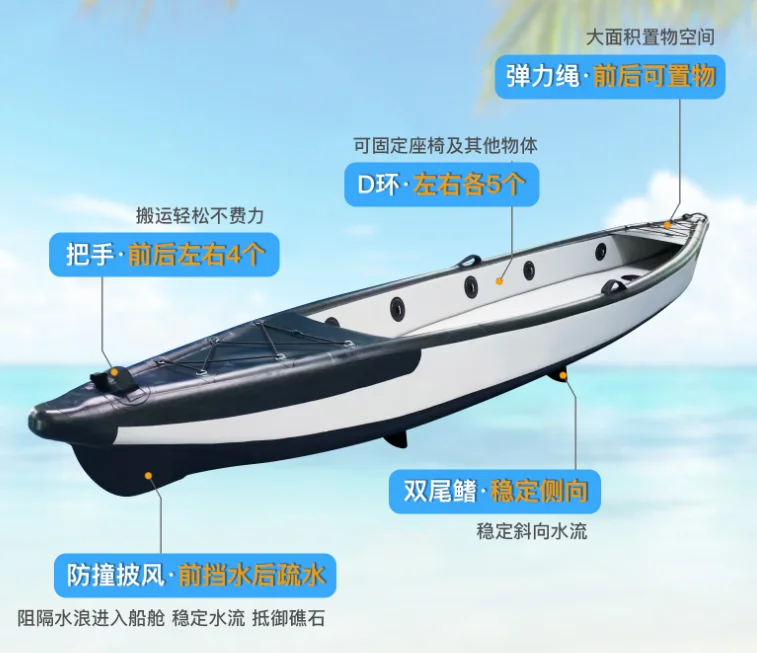 inflatable kayak brushed canoe kayak inflatable kayak