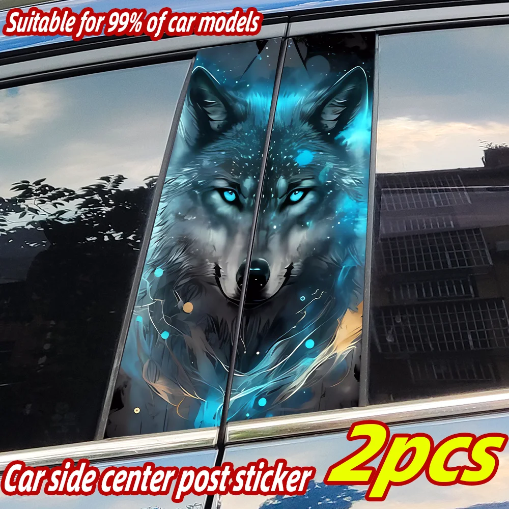 Cool Wolf Car Stickers Auto B-pillar Waterproof Sunscreen Vinyl Decals Auto Center Column Cover Scratches Decor Accessories