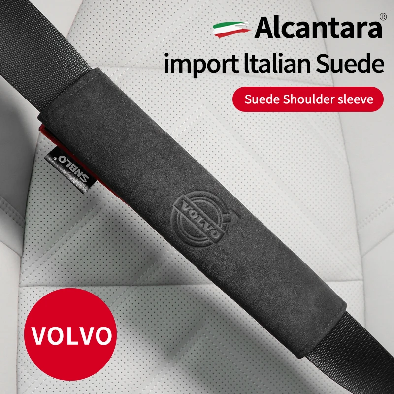 Alcantara suede Car safety belt shoulder protector For Volvo VS60/S90/XC60/xc40/xc90 car accessories