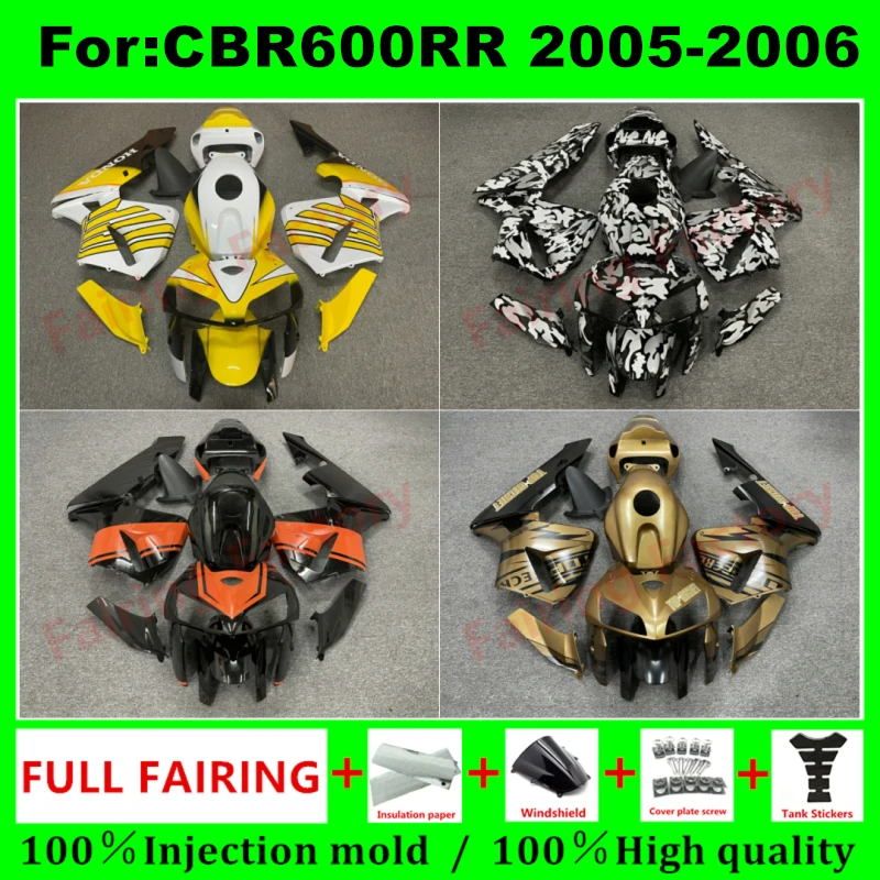

Комплект обтекателей мотоцикла для HONDA CBR600RR F5 05 06 CBR 600 RR Комплект кузова CBR600 2005 2006, литьевая форма, полный обтекатель zxmt