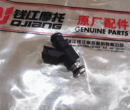 Motorcycle Fuel Inj…