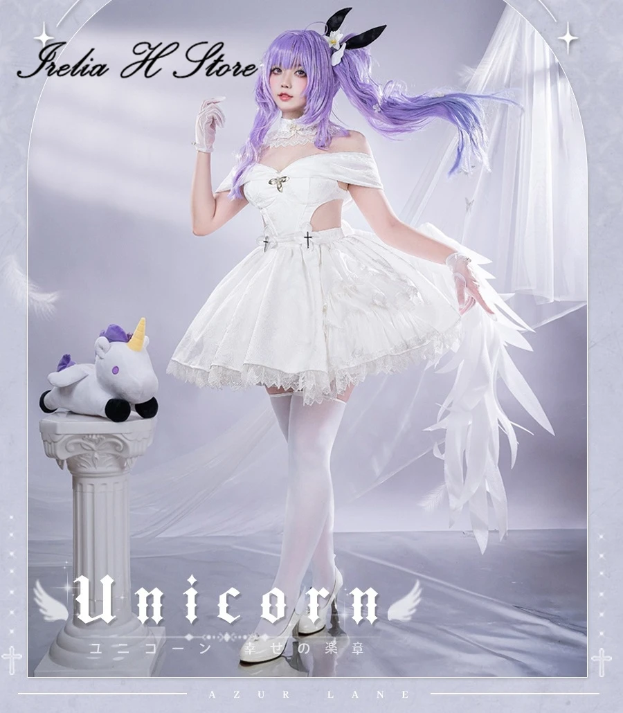 

Irelia H Azur Lane Unicorn Cosplay Costume Symphony of Happiness Unicorn Evening Party Dress female Halloween Costume