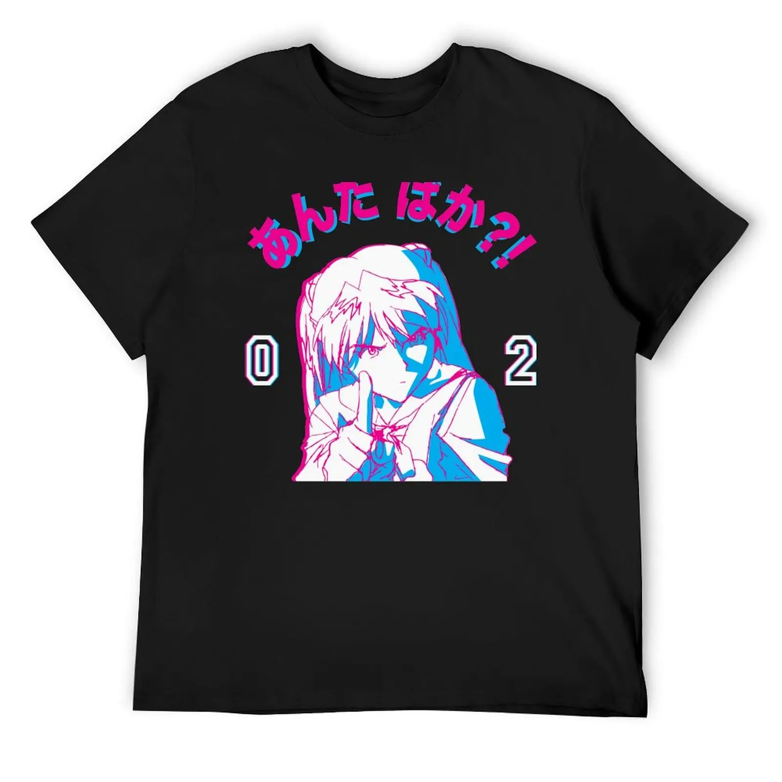 Anta Baka?! (Japanese Ver.) T-Shirt anime stuff graphic tee shirt shirts graphic tee oversized t shirt plain black t shirts men