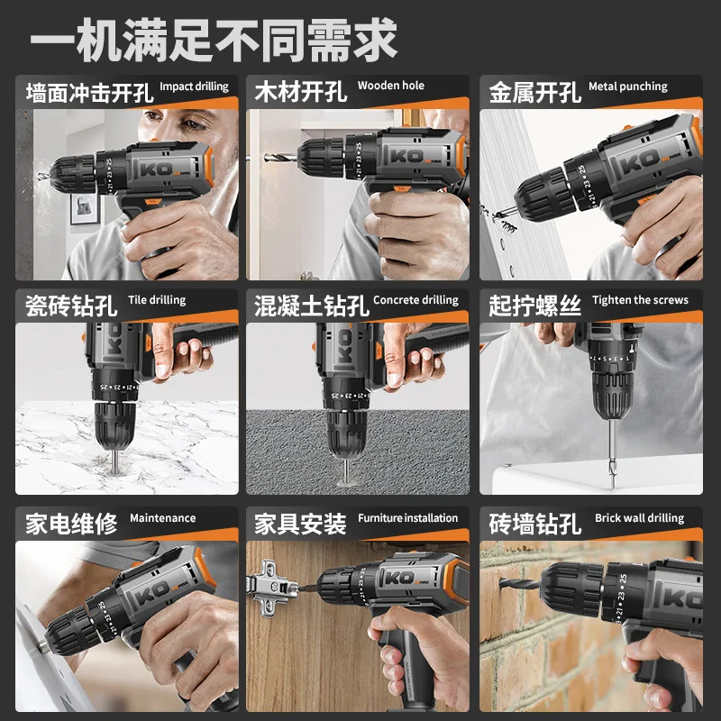 Cordless Drill and Screwdriver 118-Piece Tool Kit with Brushless and Brushed Motor Options, 25 Torque Settings, Two Speed