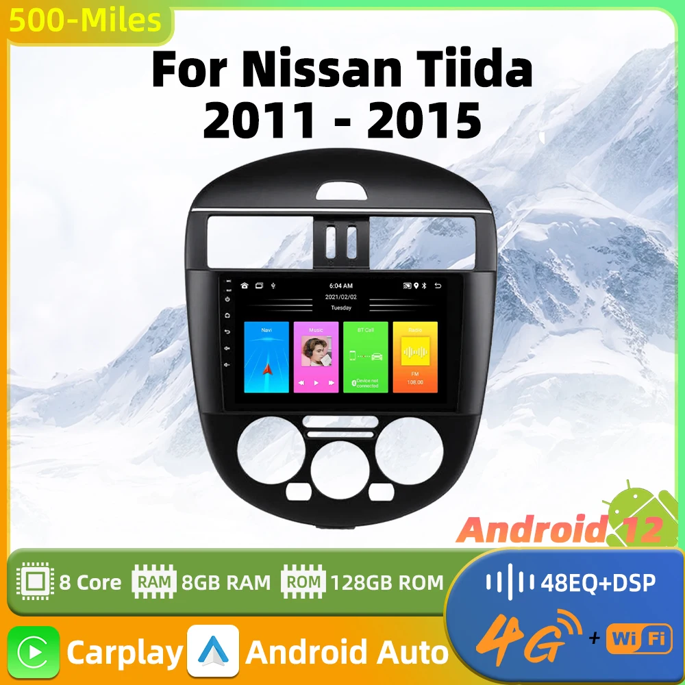 

For Nissan Tiida 2011 - 2015 2 Din Android Car Radio Stereo WIFI GPS Navigation Multimedia Touch Screen Player Head Unit Carplay