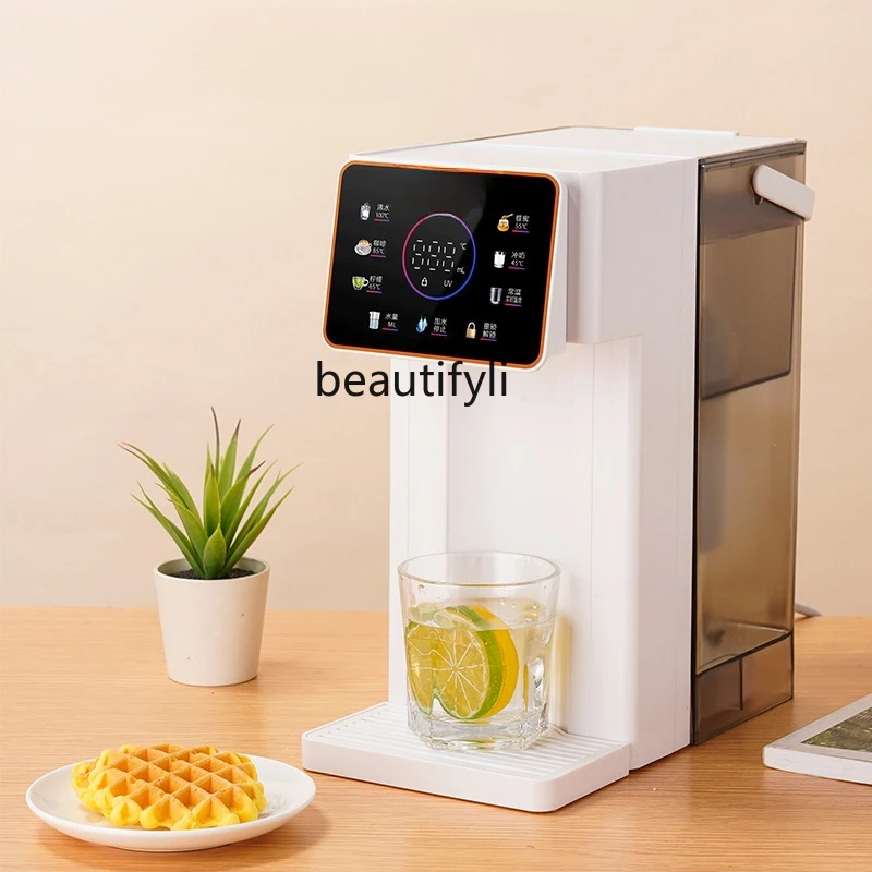 

Instant water dispenser Filter type household pumping type electric kettle, direct speed hot water dispenser