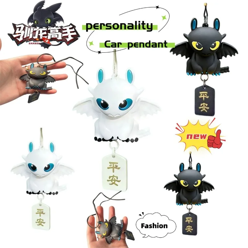 

How to Train Your Dragon Car Hanging Ornament Cute Fashion Cartoon Personalized Creative Doll Pendant Gift for Friend's Birthday