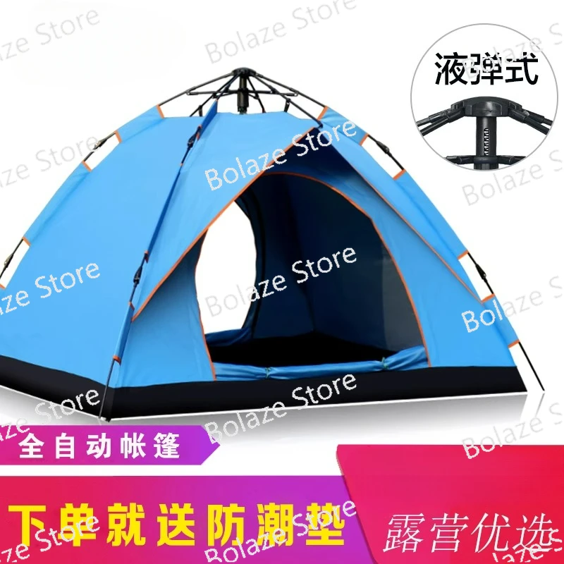 Outdoor tent camping thickening portable automatic spring open rainstorm prevention