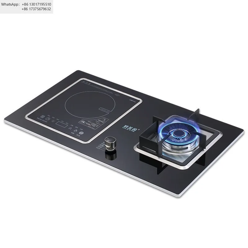 Kitchen Embedded Gas Stove Induction Cooker Timing Energy-saving Fierce Stove Double Cooktop Flip-type Radiant-cooker