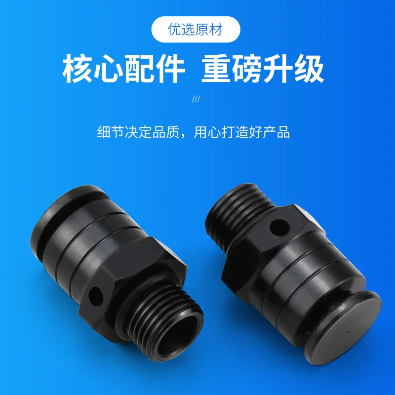 Pneumatic Quick Exhaust Valve Manual Push Button 1/8